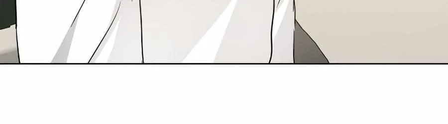 Sunday’s Consolation Chapter 79 page 72 - 