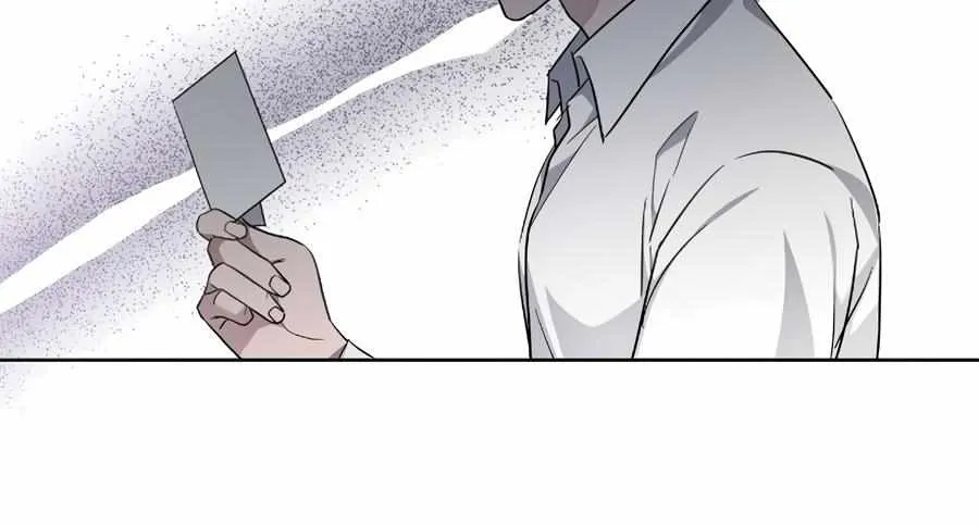 Sunday’s Consolation Chapter 79 page 77 - 