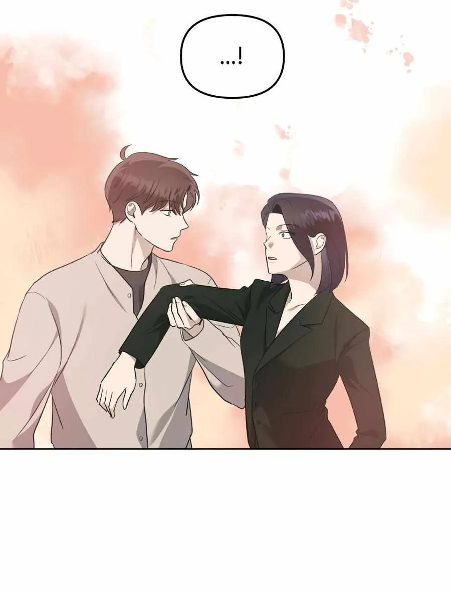 Sunday’s Consolation Chapter 80 page 33 - 
