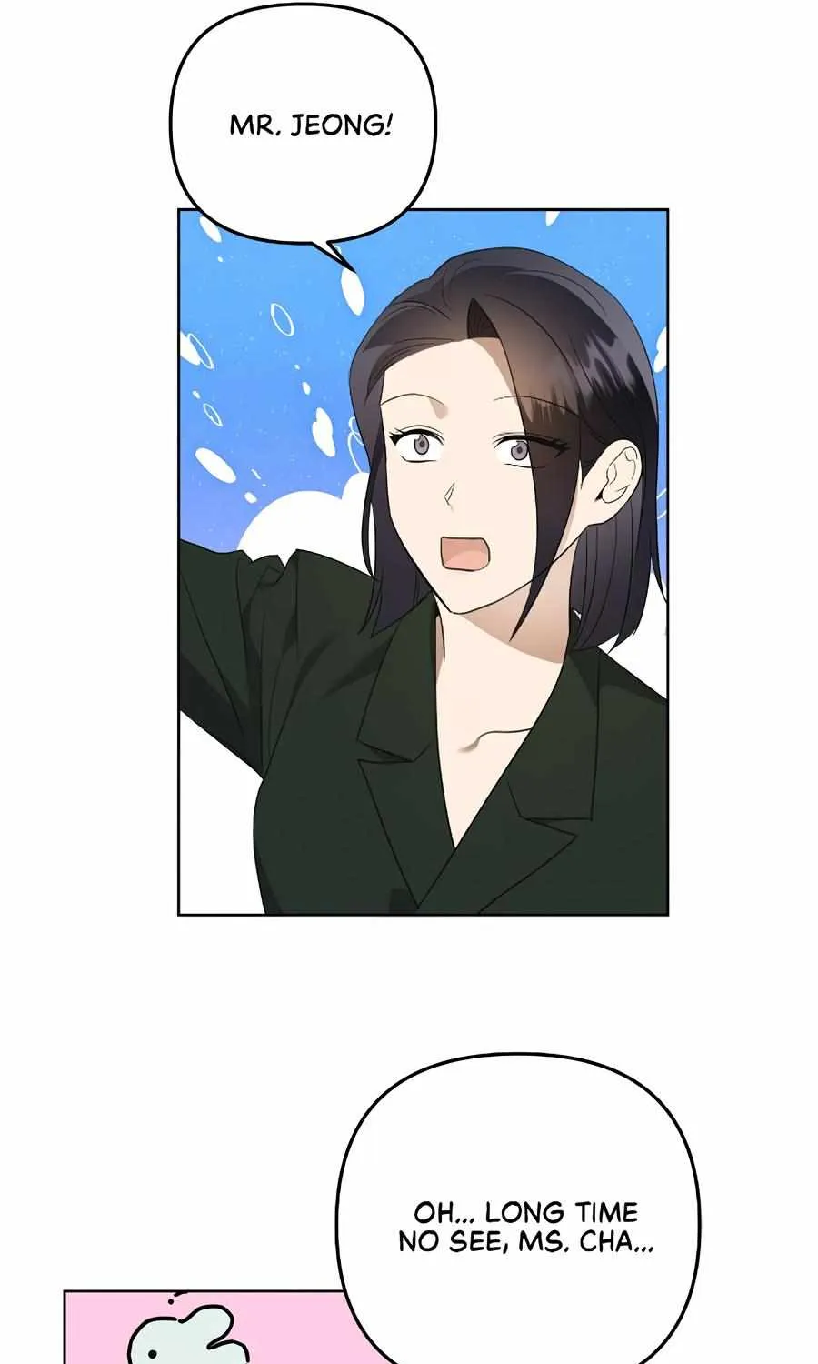 Sunday’s Consolation Chapter 80 page 34 - 