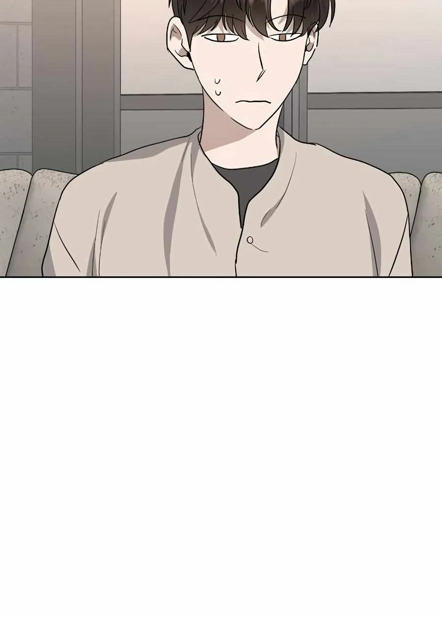 Sunday’s Consolation Chapter 80 page 54 - 