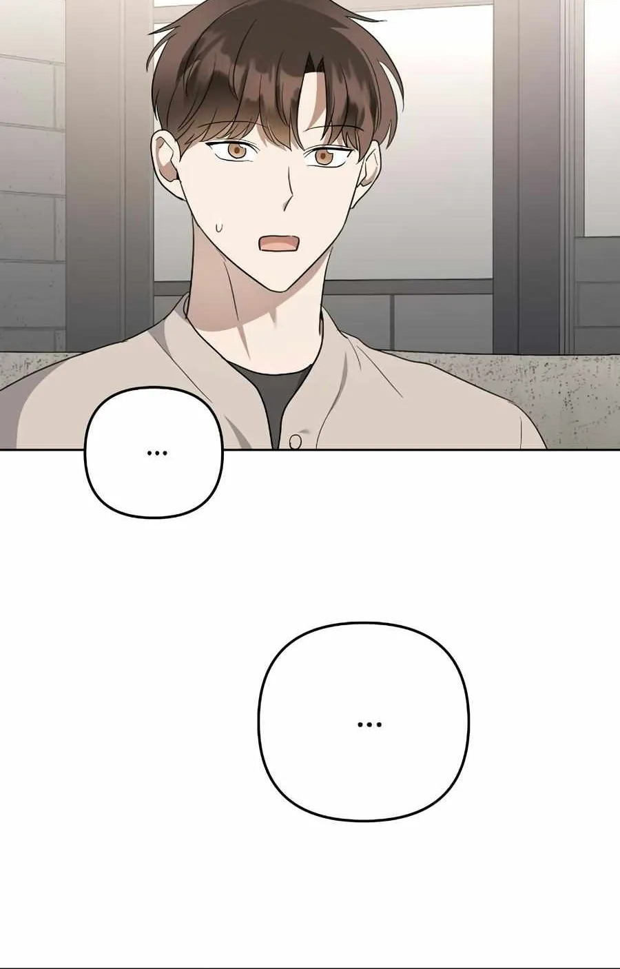 Sunday’s Consolation Chapter 80 page 67 - 