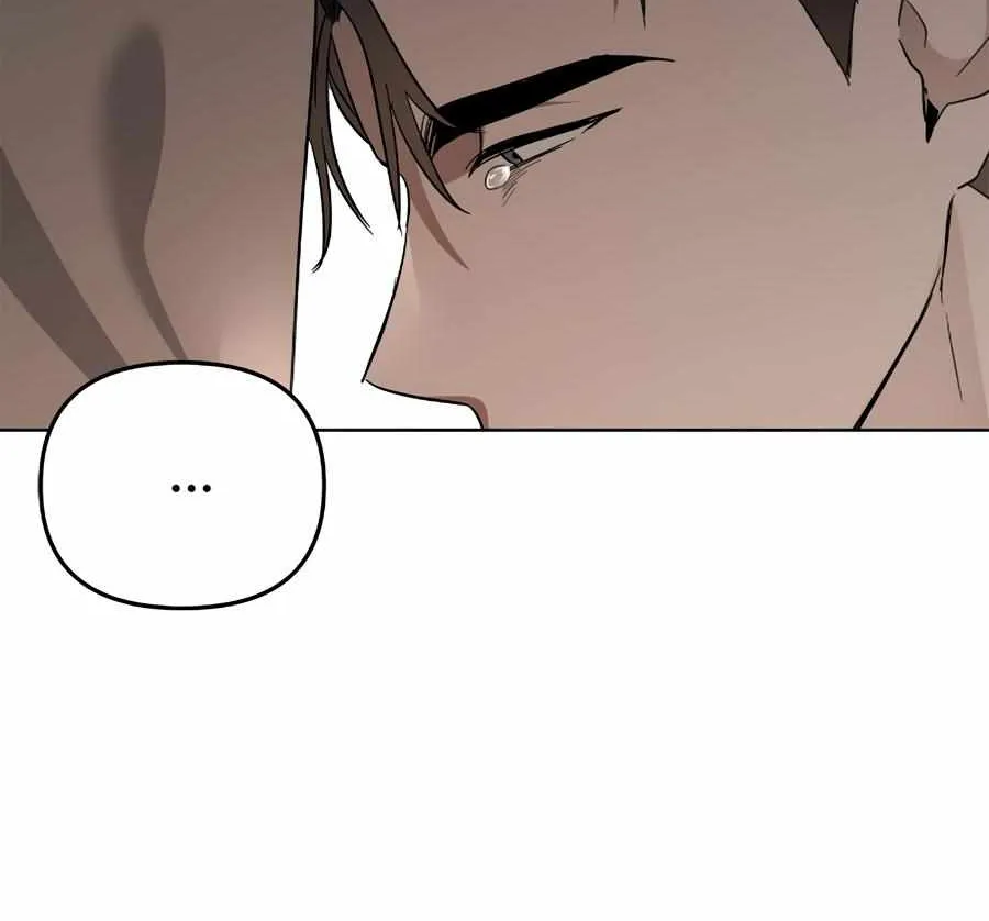 Sunday’s Consolation Chapter 81 page 18 - 