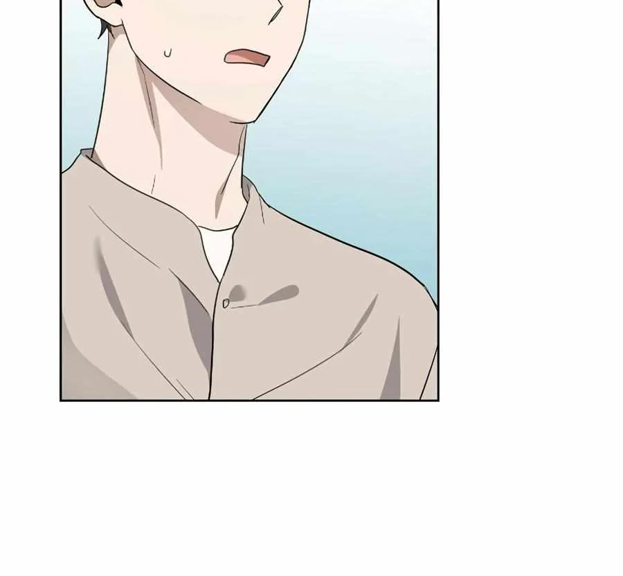 Sunday’s Consolation Chapter 81 page 5 - 