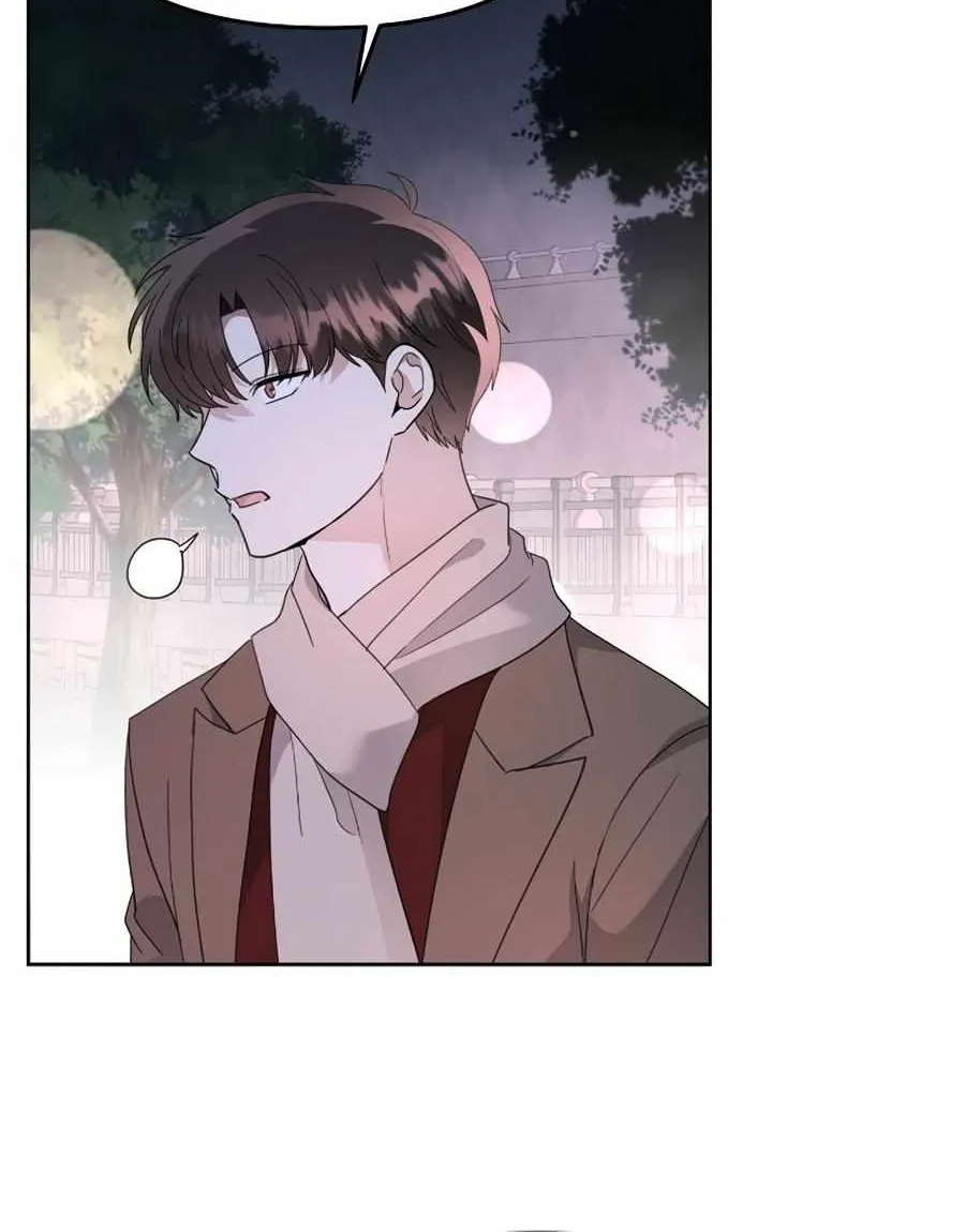 Sunday’s Consolation Chapter 82 page 72 - 