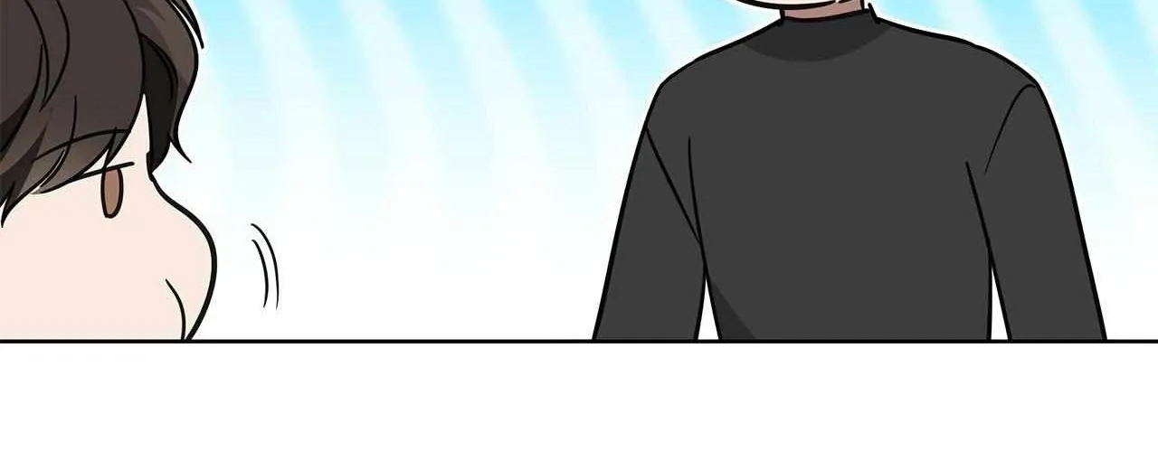 Sunday’s Consolation Chapter 83 page 17 - 