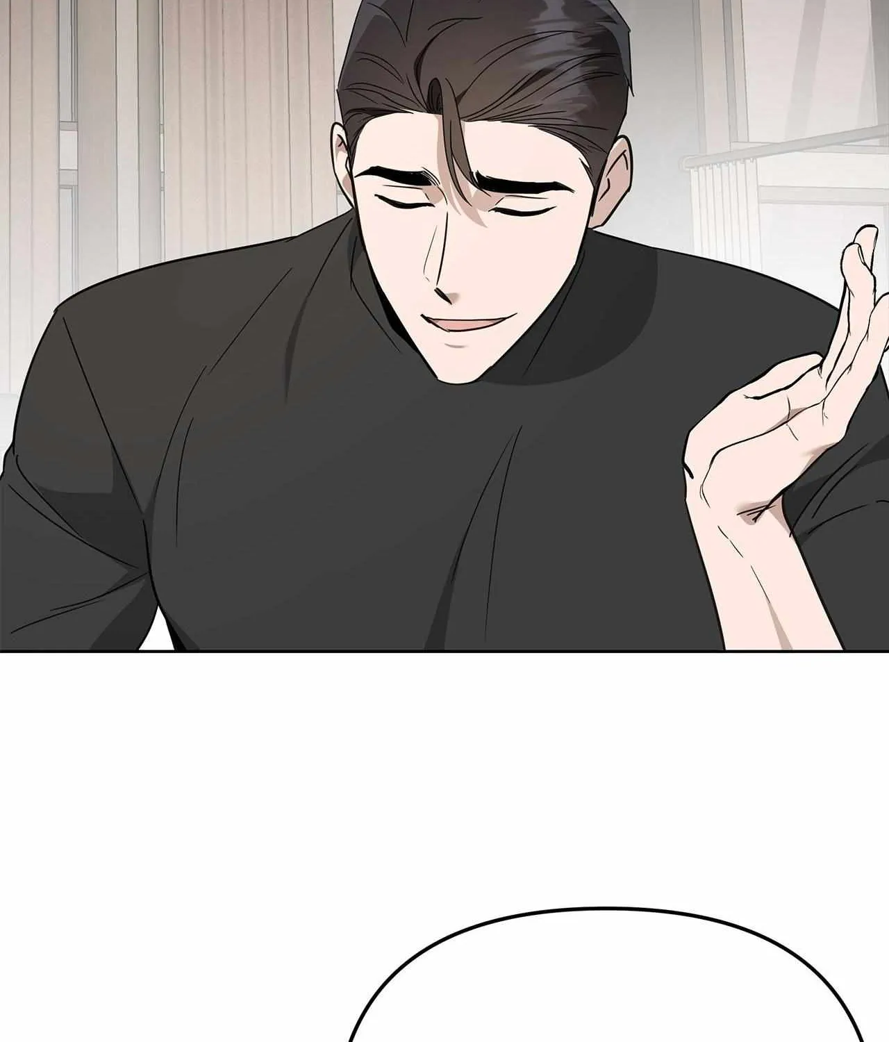 Sunday’s Consolation Chapter 83 page 71 - 