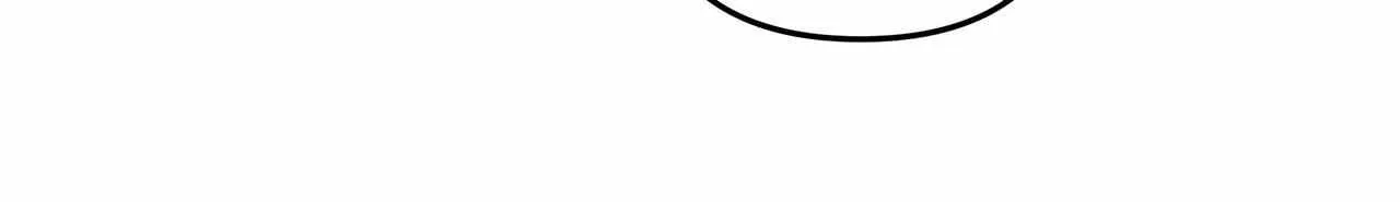 Sunday’s Consolation Chapter 85 page 88 - 