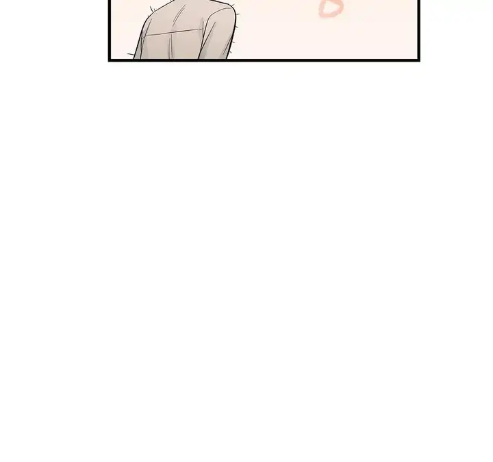 Sunday’s Solace Chapter 15 page 15 - 