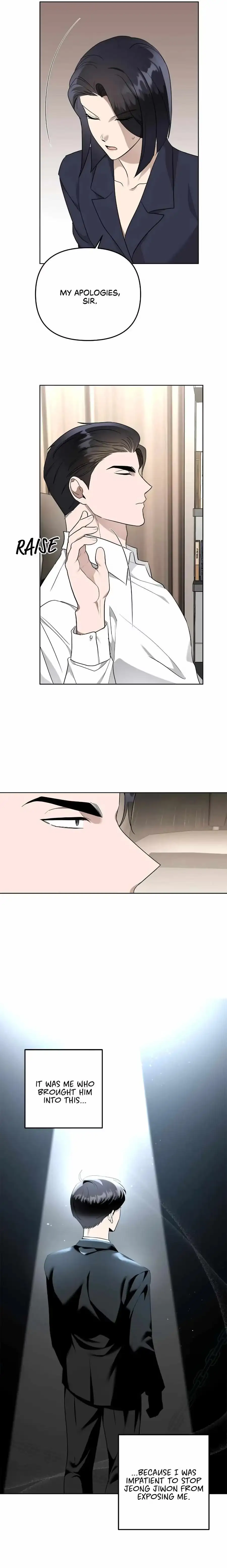 Sunday’s Solace Chapter 71 page 13 - 