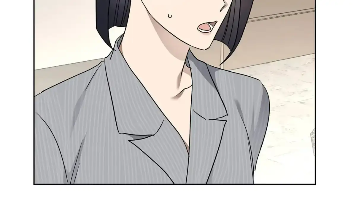 Sunday’s Solace Chapter 77 page 25 - 