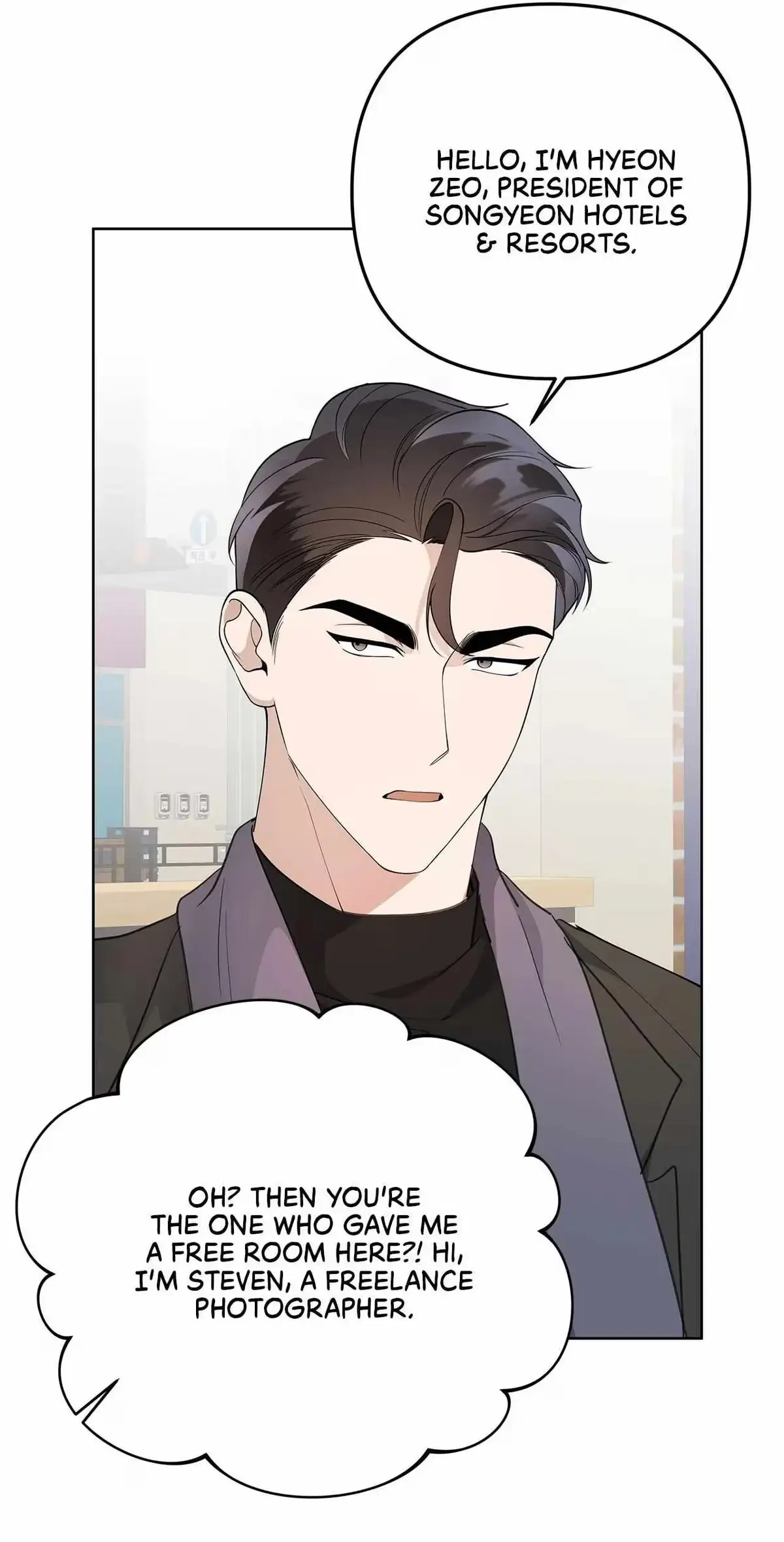 Sunday’s Solace Chapter 85 page 11 - 