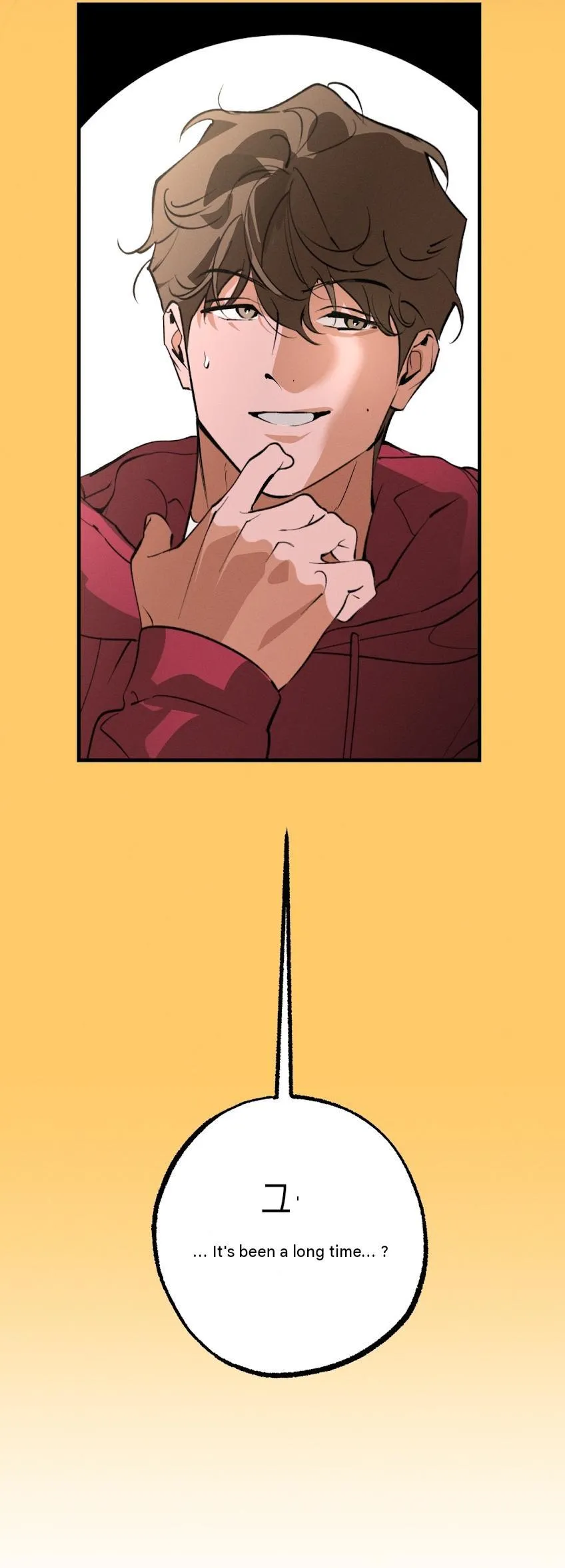 Sunflower Scandal Chapter 0 page 7 - 