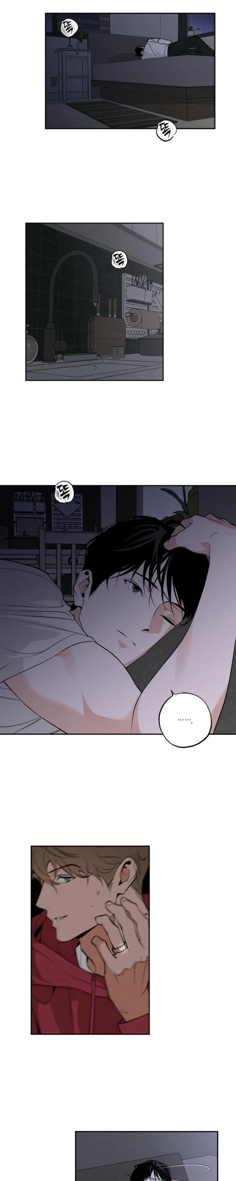 Sunflower Scandal Chapter 1 page 20 - 