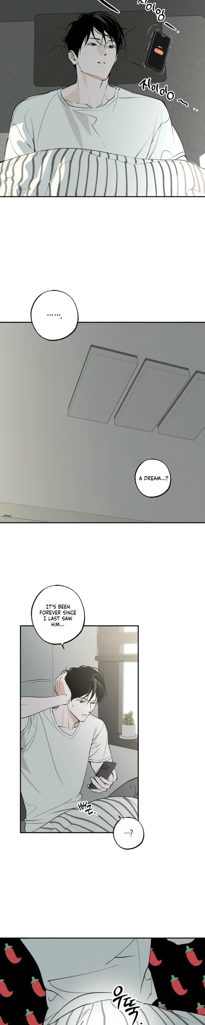 Sunflower Scandal Chapter 1 page 4 - 