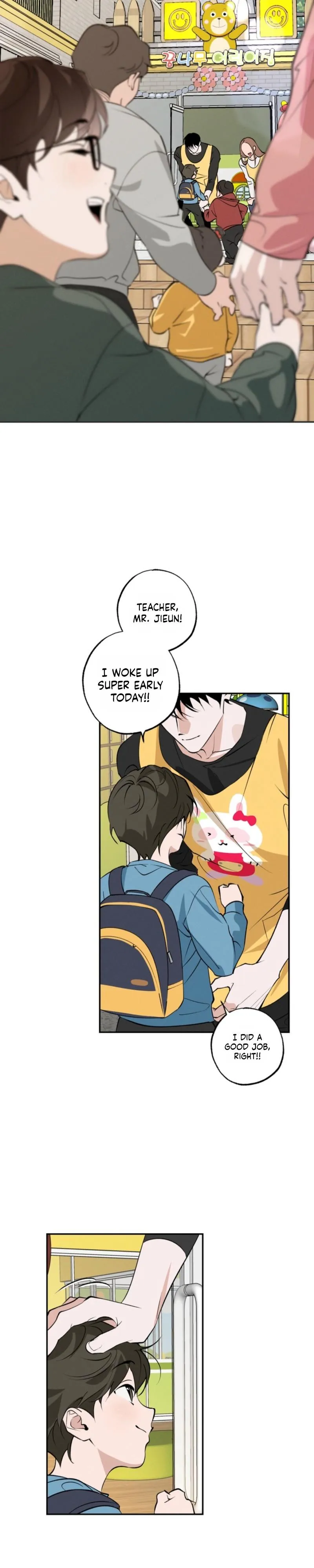 Sunflower Scandal Chapter 1 page 7 - 