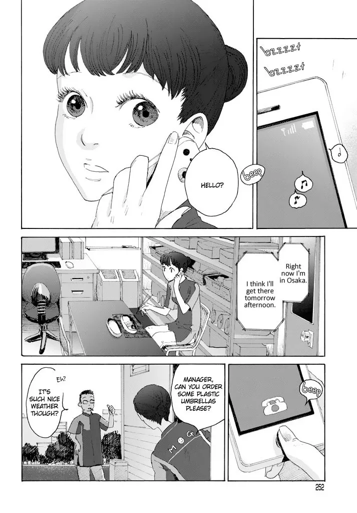 Sunny & Rainy Chapter 0 page 2 - 