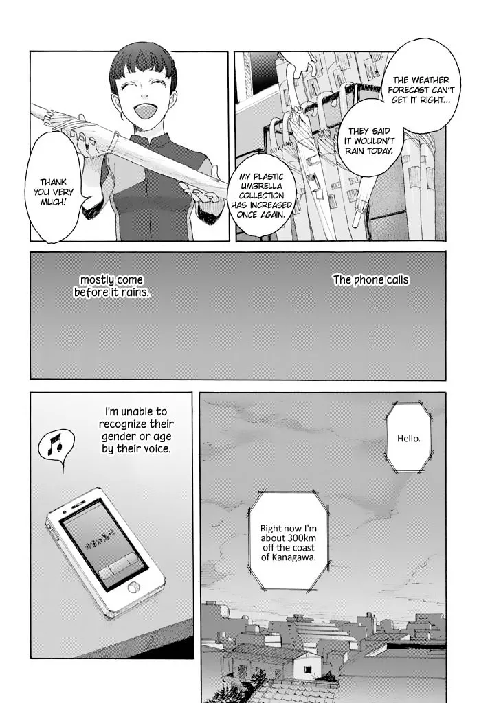 Sunny & Rainy Chapter 0 page 4 - 