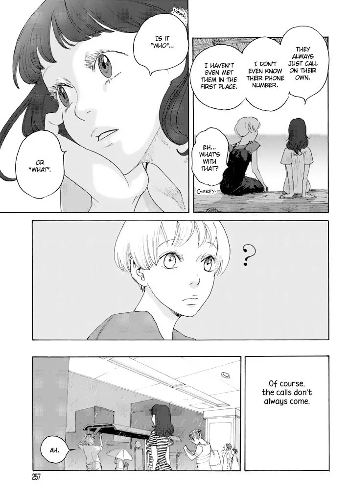 Sunny & Rainy Chapter 0 page 7 - 