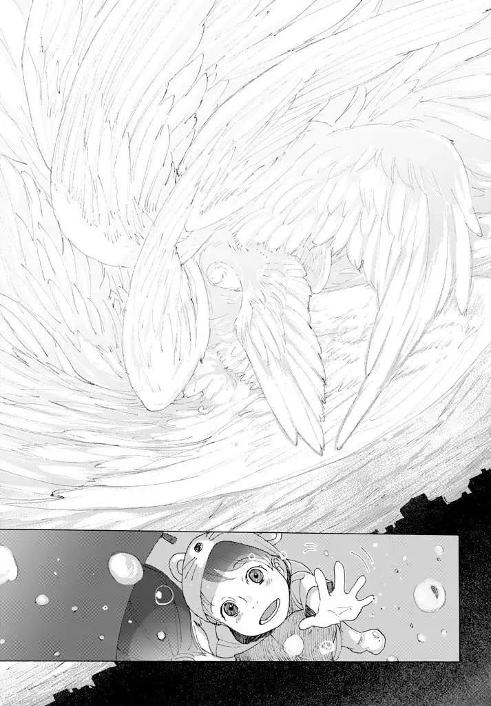 Sunny & Rainy Chapter 1 page 22 - 