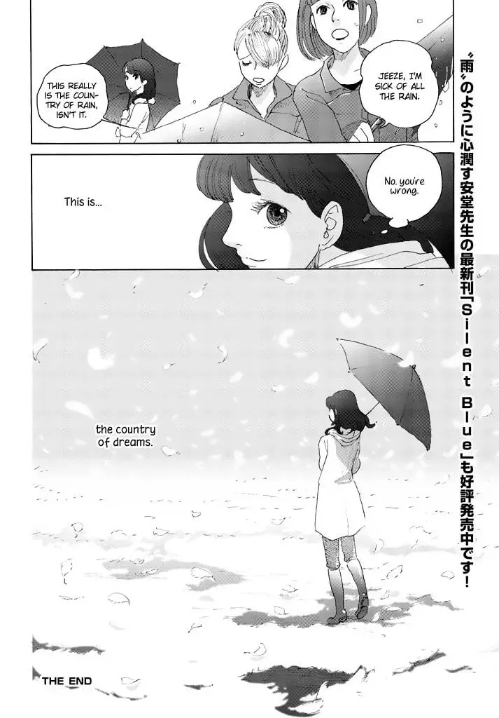 Sunny & Rainy Chapter 1 page 25 - 
