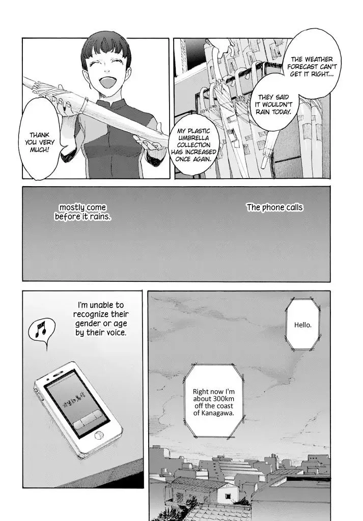 Sunny & Rainy Chapter 1 page 5 - 