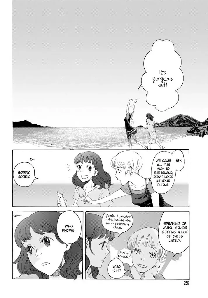 Sunny & Rainy Chapter 1 page 7 - 