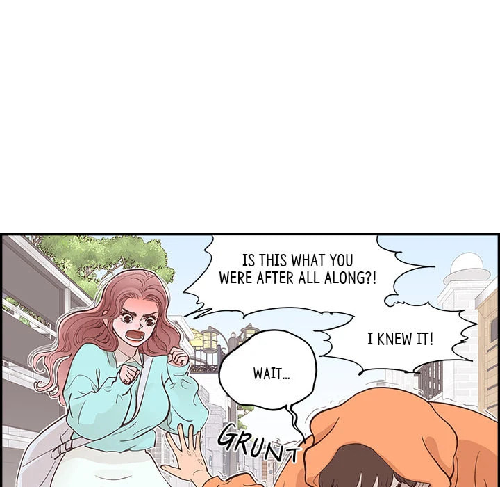 Sunny-Side Up Chapter 1 page 105 - 