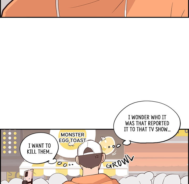 Sunny-Side Up Chapter 1 page 12 - 