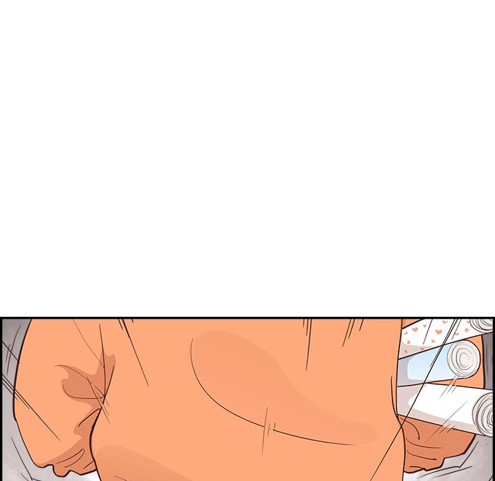 Sunny-Side Up Chapter 1 page 16 - 