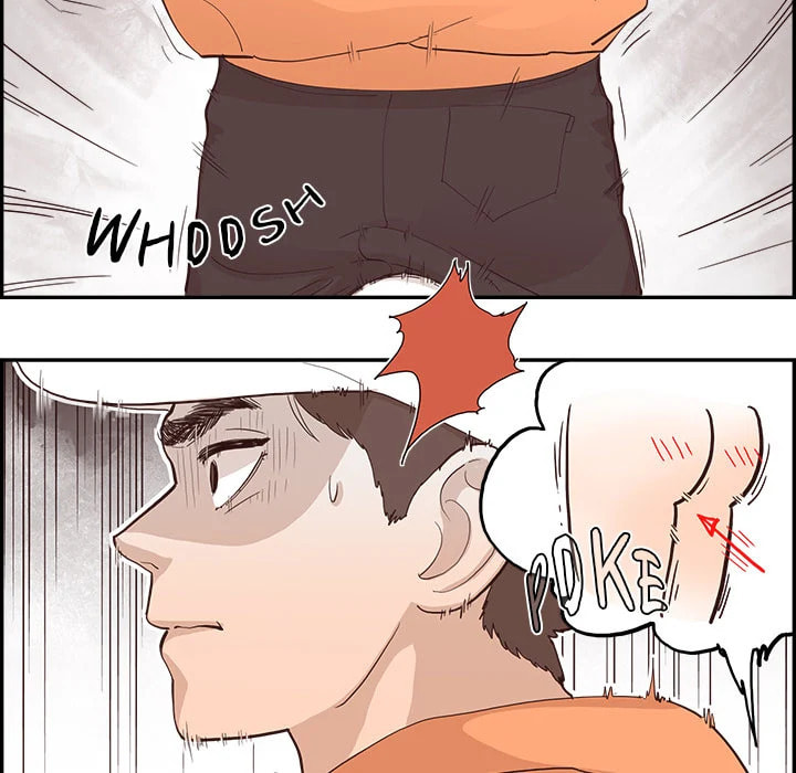 Sunny-Side Up Chapter 1 page 17 - 