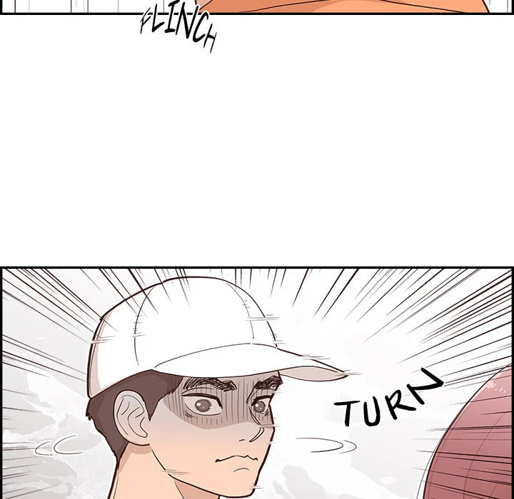 Sunny-Side Up Chapter 1 page 18 - 