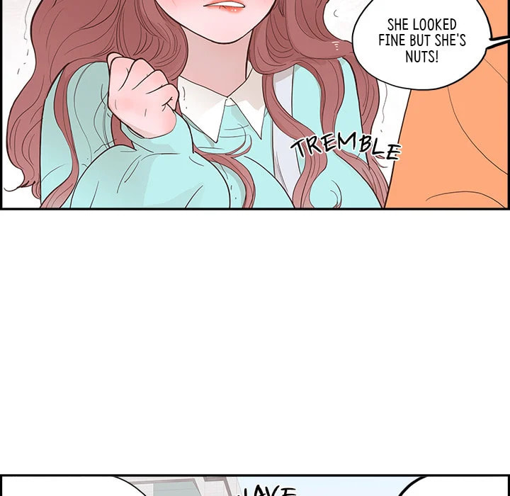 Sunny-Side Up Chapter 1 page 33 - 