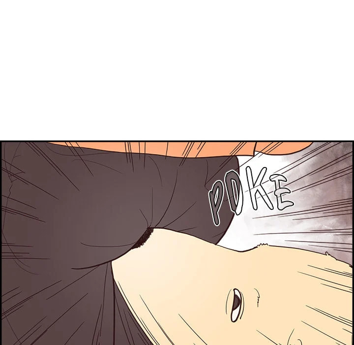 Sunny-Side Up Chapter 1 page 38 - 