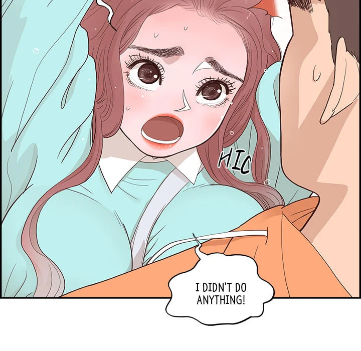 Sunny-Side Up Chapter 1 page 45 - 