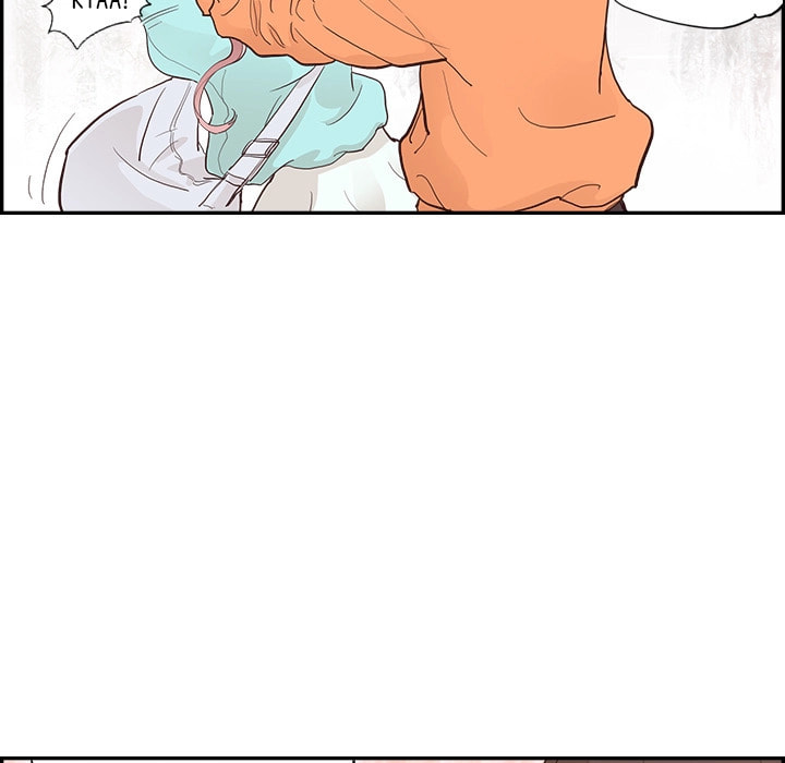 Sunny-Side Up Chapter 1 page 47 - 