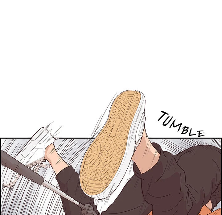 Sunny-Side Up Chapter 1 page 52 - 