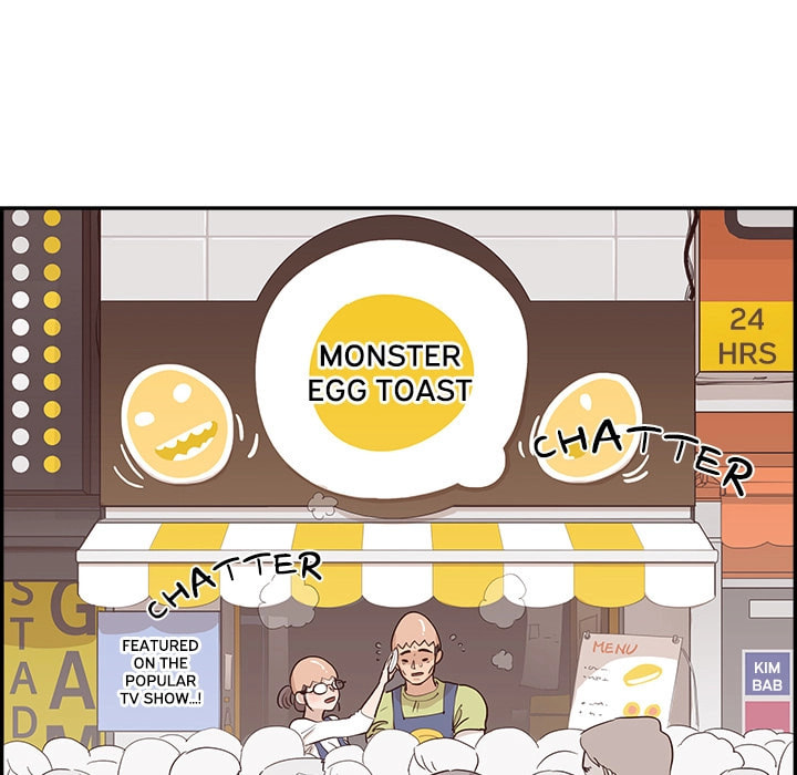 Sunny-Side Up Chapter 1 page 8 - 