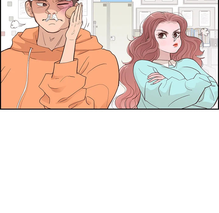 Sunny-Side Up Chapter 1 page 71 - 
