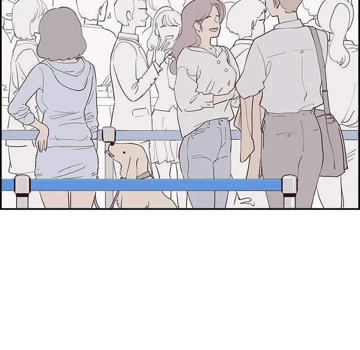 Sunny-Side Up Chapter 1 page 9 - 