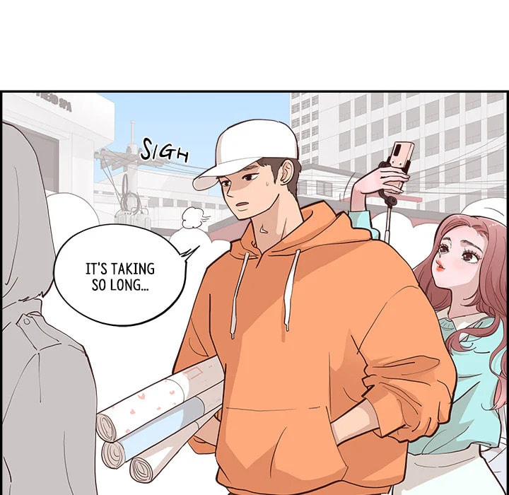 Sunny-Side Up Chapter 1 page 10 - 