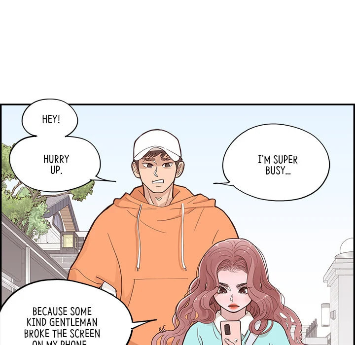 Sunny-Side Up Chapter 1 page 99 - 
