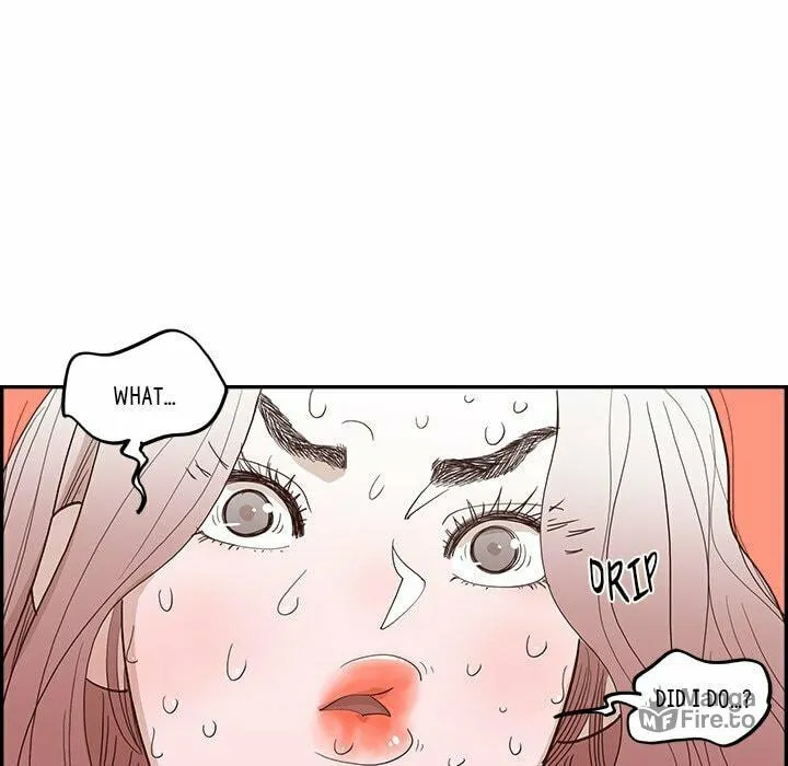 Sunny-Side Up Chapter 10 page 12 - 