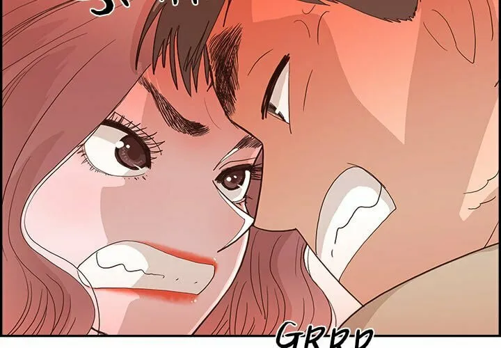 Sunny-Side Up Chapter 10 page 4 - 