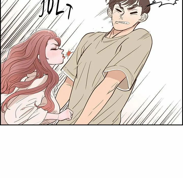 Sunny-Side Up Chapter 10 page 7 - 