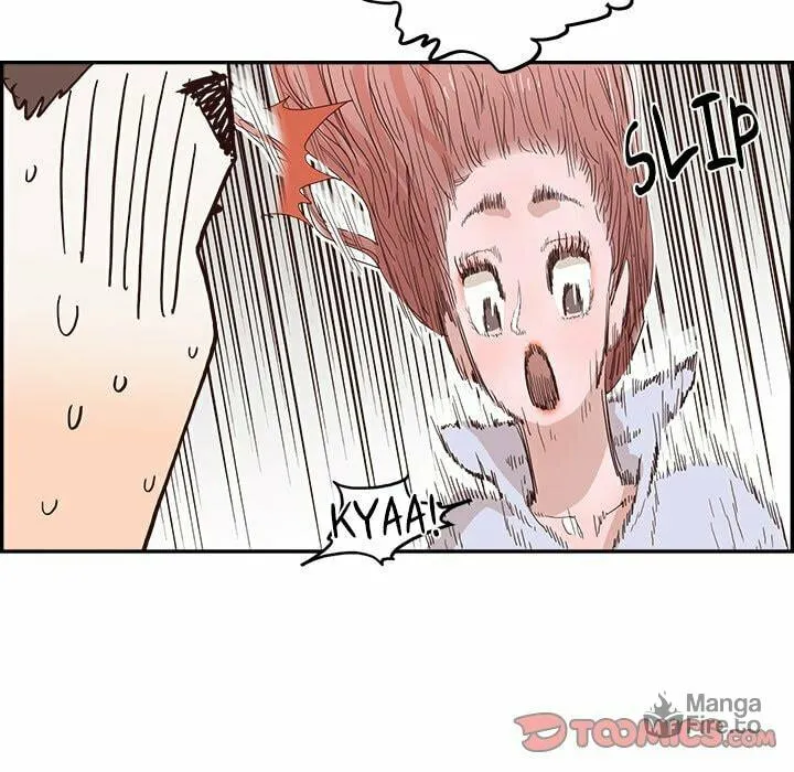 Sunny-Side Up Chapter 11 page 50 - 