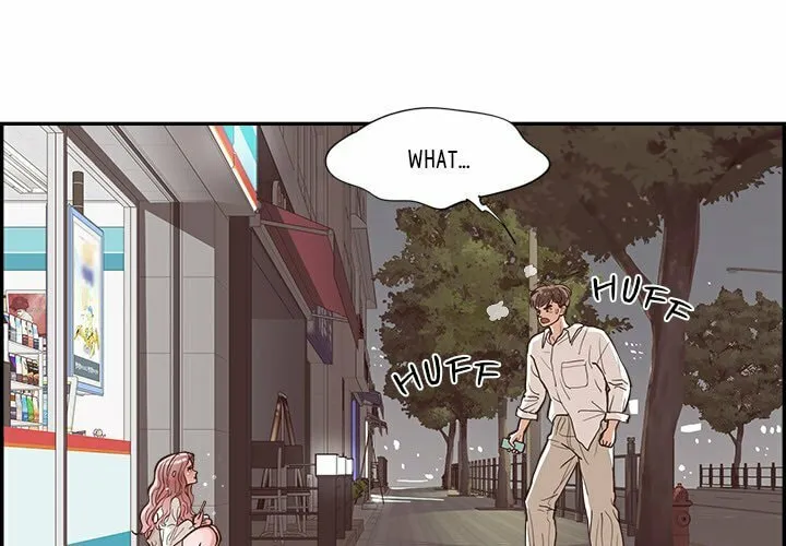 Sunny-Side Up Chapter 13 page 1 - 