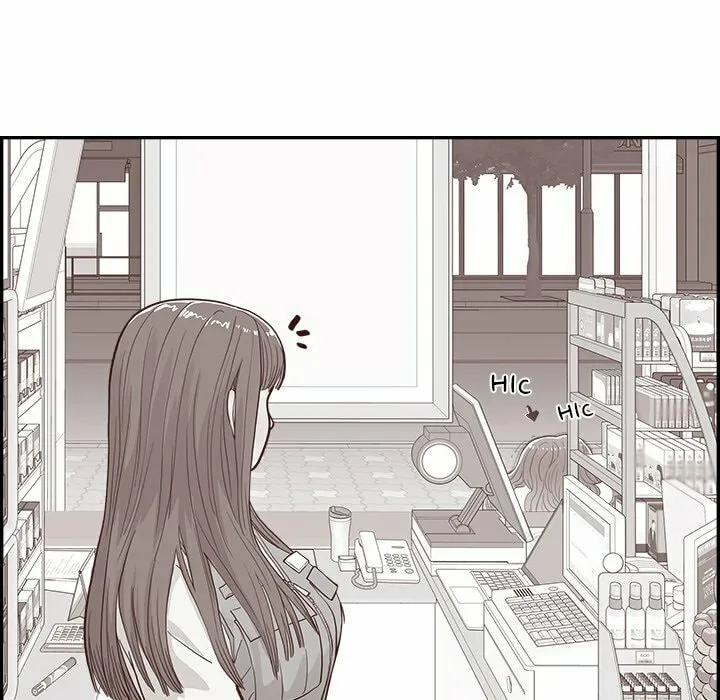 Sunny-Side Up Chapter 13 page 16 - 
