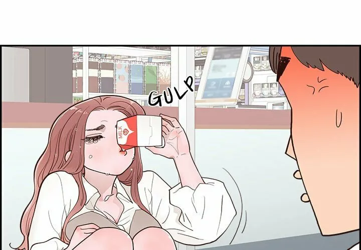 Sunny-Side Up Chapter 13 page 4 - 