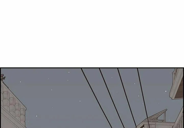 Sunny-Side Up Chapter 14 page 1 - 